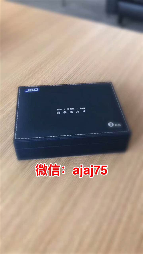 微信图片_20170925102012.jpg