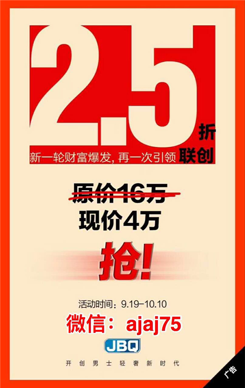 微信图片_20170923033315.jpg