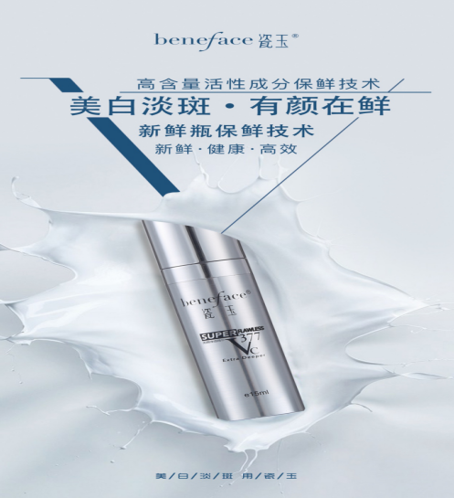 QQ截图20170925110829.png