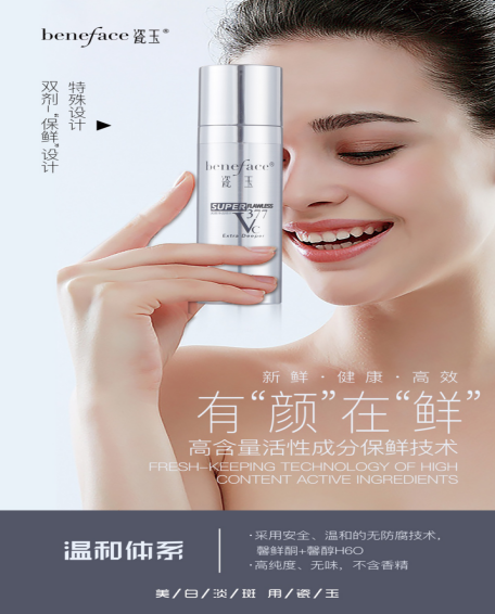 QQ截图20170925110809.png