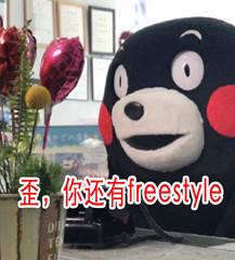 C:UsersAdministratorAppDataRoamingTencentQQTempE5D91AC7AF8D463297F4CB46187612EE.jpg