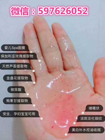 图片63.png
