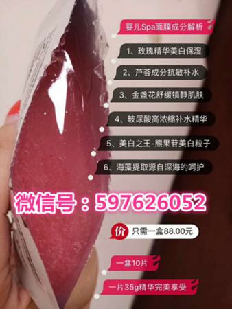 图片62.png