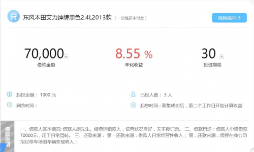 微信图片2.jpg
