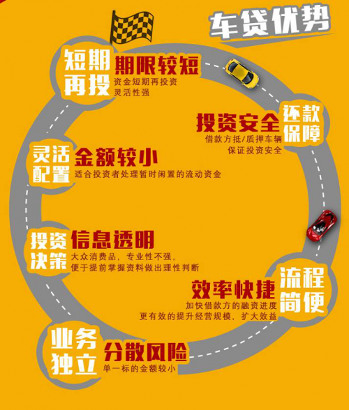 微信图片_20170926094235.jpg