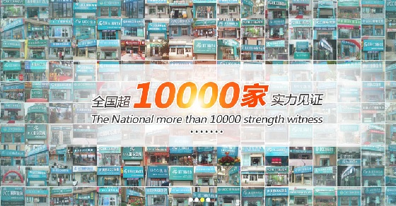 1505182656664617.jpg