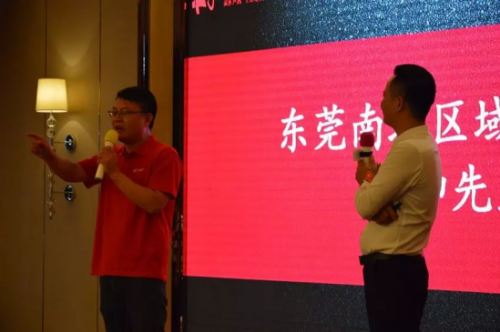 图片24.png