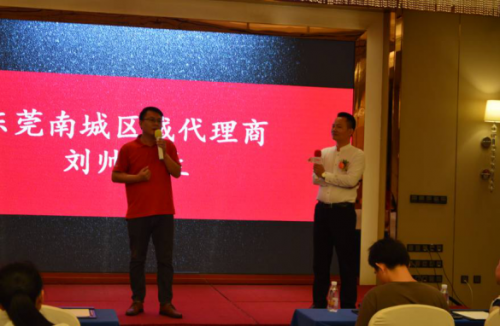 图片23.png