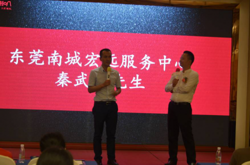 图片26.png
