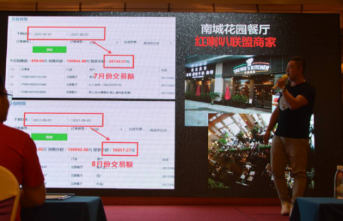 图片33.png