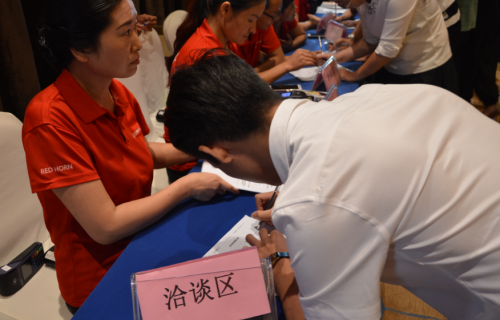 图片36.png