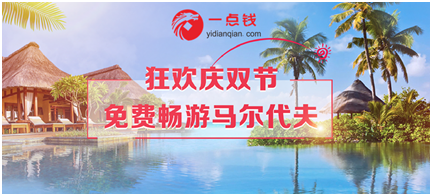 QQ图片20170928085605.png
