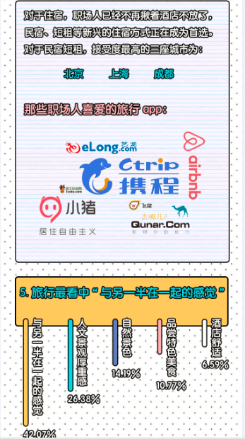 649189246229814985.png