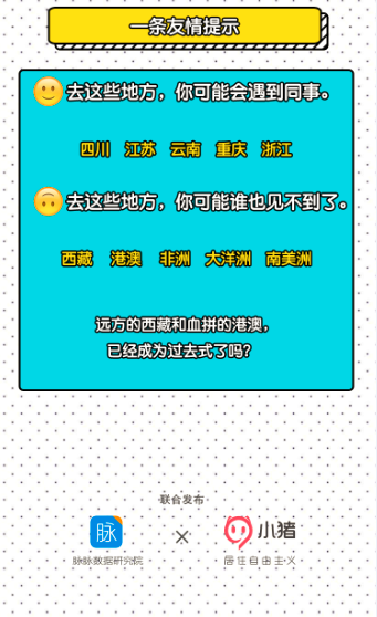 486218390225309334.png