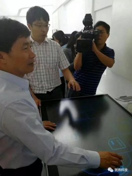 中宣部副部长点赞锐扬科技，齐家网携VR赋能产业发展