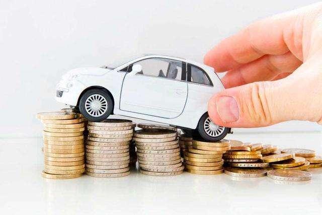 P2P网贷平台纷纷布局汽车金融 业内预计2020年市场规模将突破2万亿元