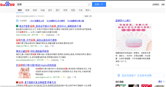 华软小程序助力企业利用微信小程序快速打开销售新通路