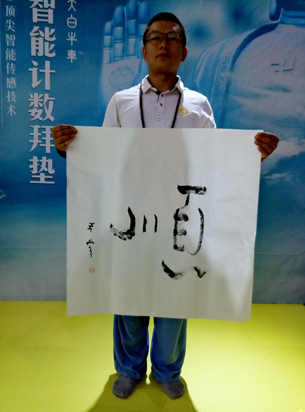 图片4.jpg