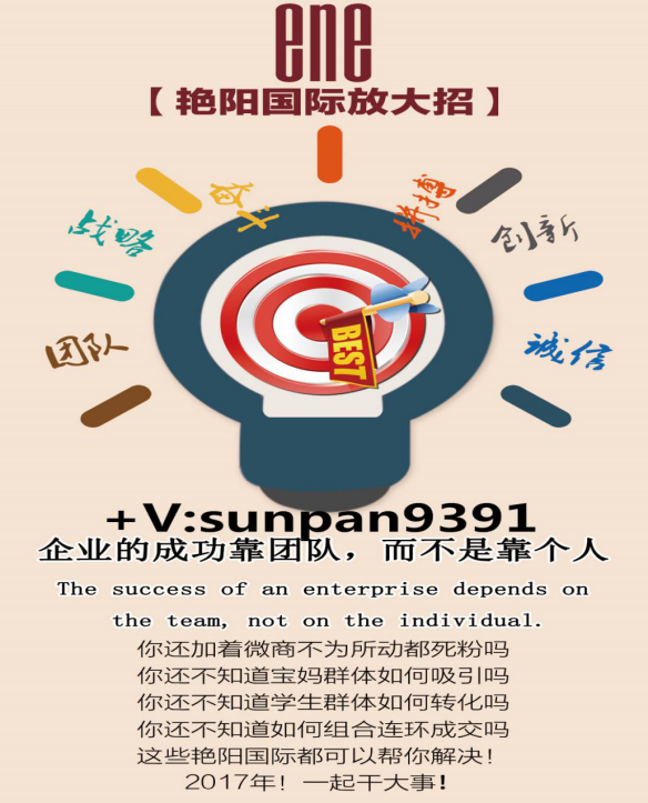 海藻3