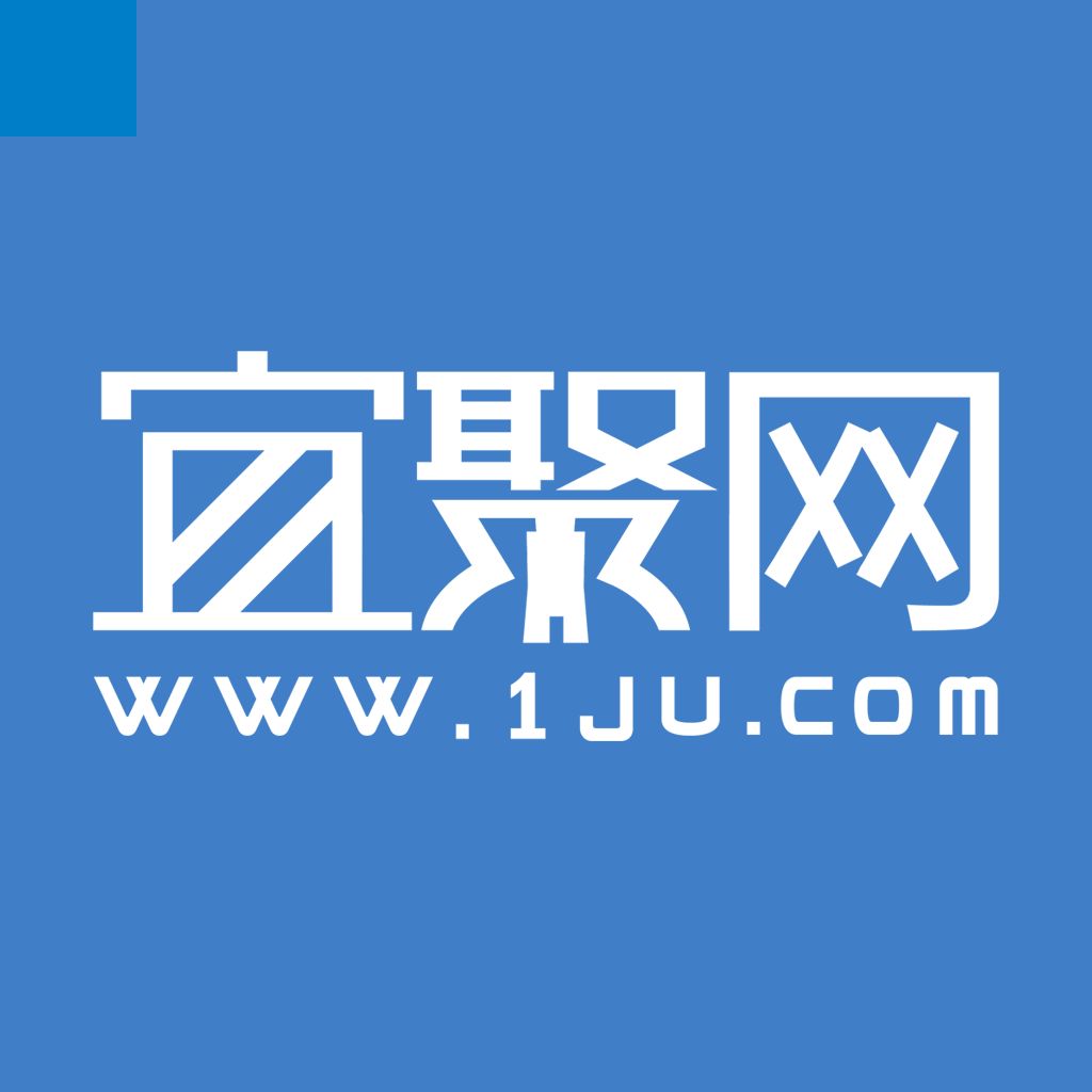 全程大揭秘：来看看宜聚网车抵贷让你放心的理由！