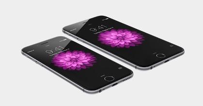 甬e贷教你如何更便宜的买到iPhone手机