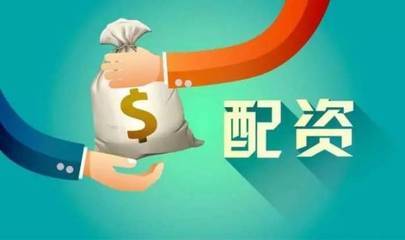 绿麻雀股票配资系统：配资平台如何正确引流