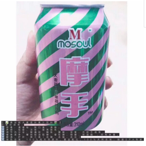 \