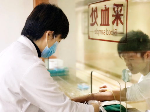图片2.png