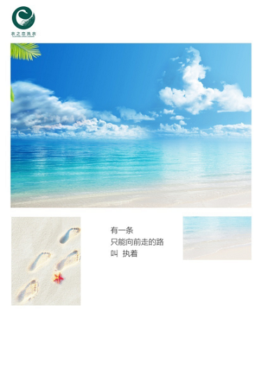 新224.png