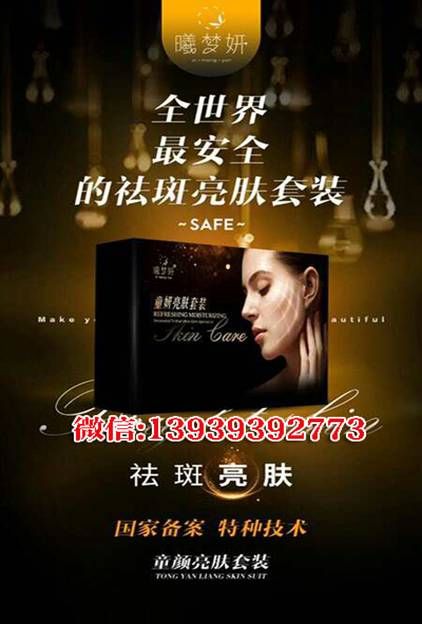 微信图片_20170927103013.jpg