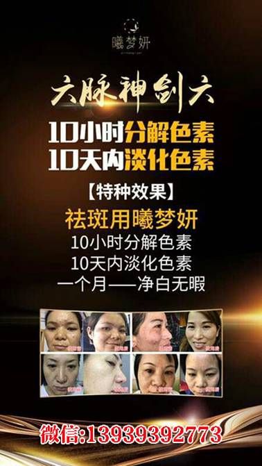 微信图片_20170927103020.jpg