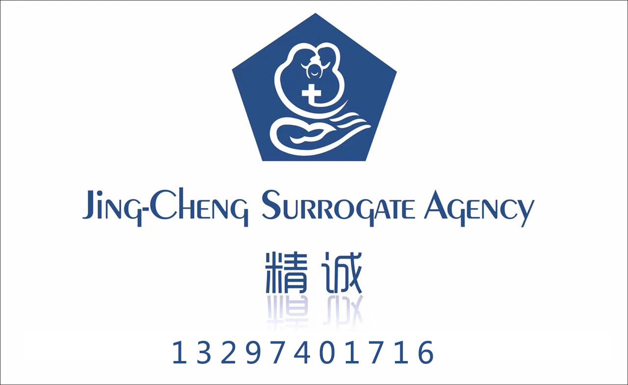 绽放生命之光 试管婴儿解决女性怀孕问题