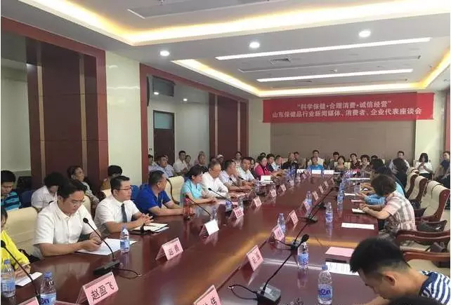 打造“诚信中国”，红瑞集团引领健康产业稳定发展