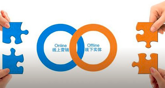 电商实体双线融合 国美互联网开启新零售时代