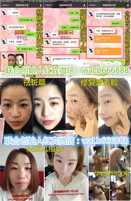 1500353920348u_549111_uw_524_wh_800_hl_223837_lm5_8e63d5fee994da3a02c0597e772fc1fe_m5_副本.jpg
