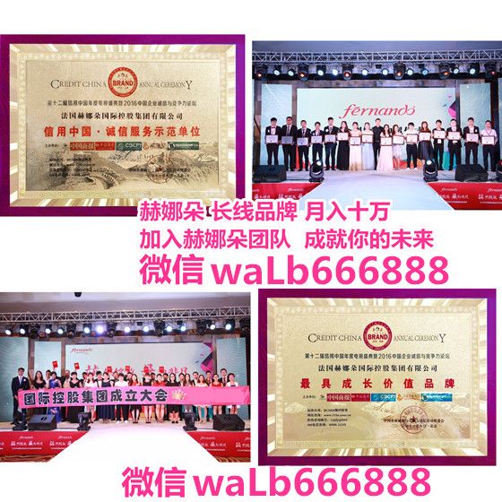 20170306172428448_副本.jpg
