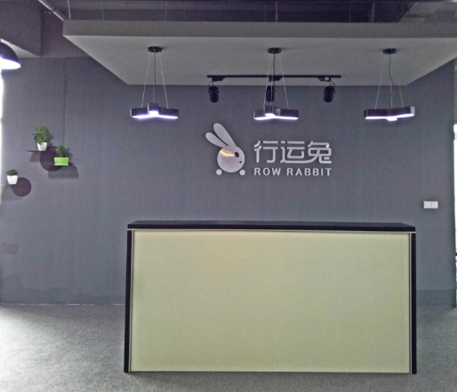 这是一家靠谱的共享电单车方案商！