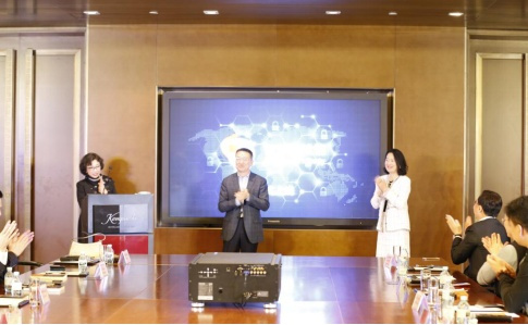 首个国家级区块链版权应用——中国版权链智慧保险箱4.0发布
