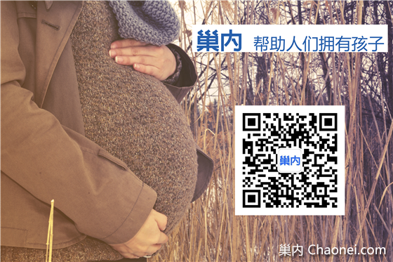 巢内：美国试管婴儿出生就26岁！打破世界纪录