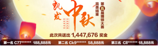 4a87226a0bb8e5775cd295b63ad22de9.png
