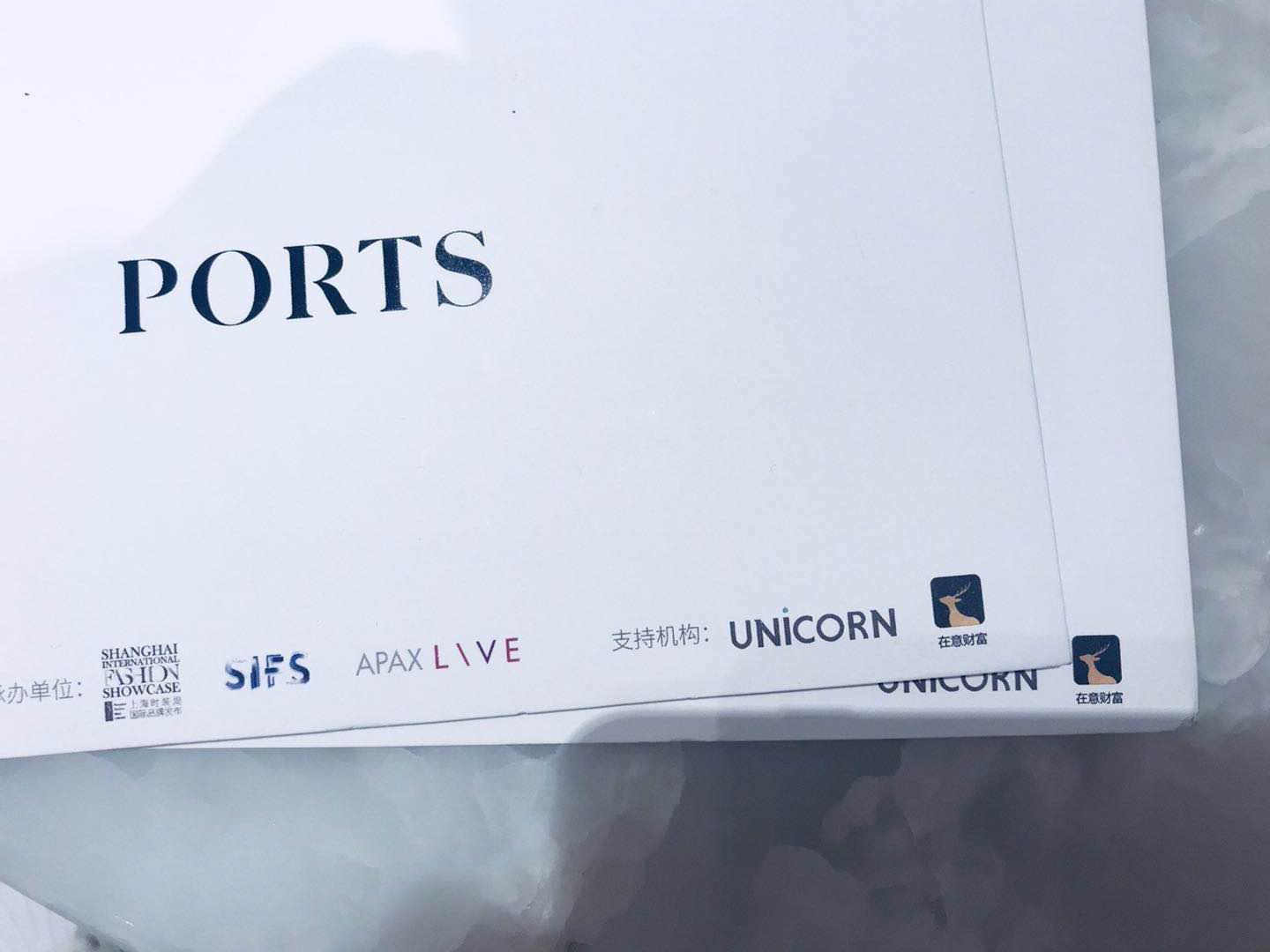 在意财富与PORTS：消费升级背景下，懂服务的品牌走的更远