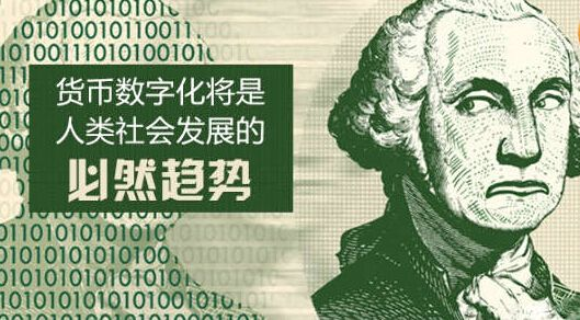 新的庞氏骗局以特币？别担心，只是升级版的比特币