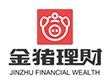 ﻿﻿﻿﻿﻿﻿金猪理财 一站式p2p理财投资服务平台