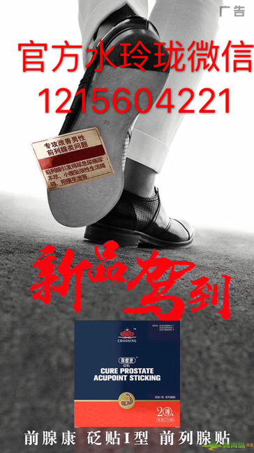 1508377622