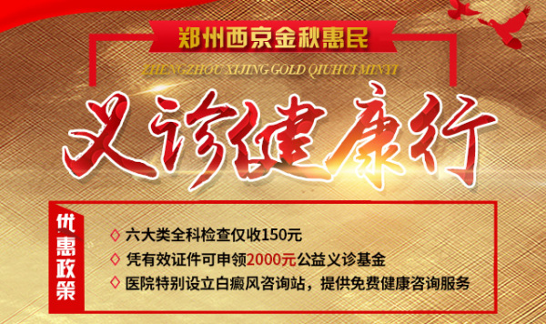 文章配图3(1).jpg