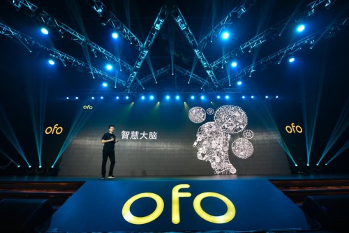 ofo日订单破3200万 用户增速远甩摩拜200%稳居行业第一