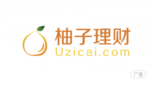 拍拍贷、柚子理财、点融网紧跟合规大潮
