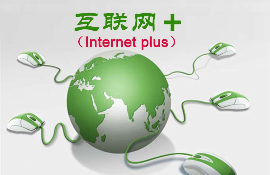 “啥都行”引领下一个“O2O”新风口