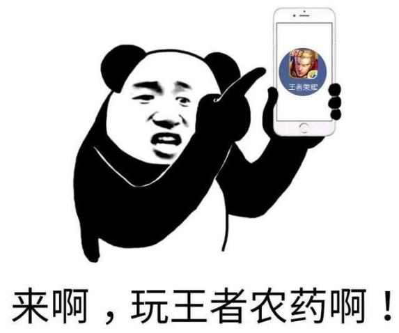 男朋友能够满足你所有的需求，但这一样只有回魅能够满足你