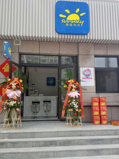 赛维口碑客户群体逐年壮大，“赛维洗衣加盟骗局”论愈发丧失抹黑效应